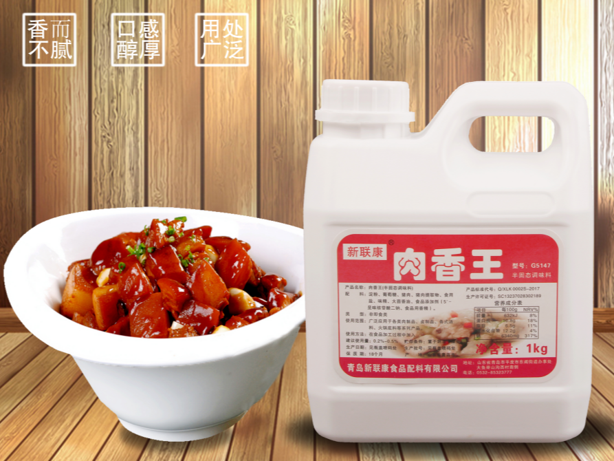 食品添加劑主要有具體的哪些作用？