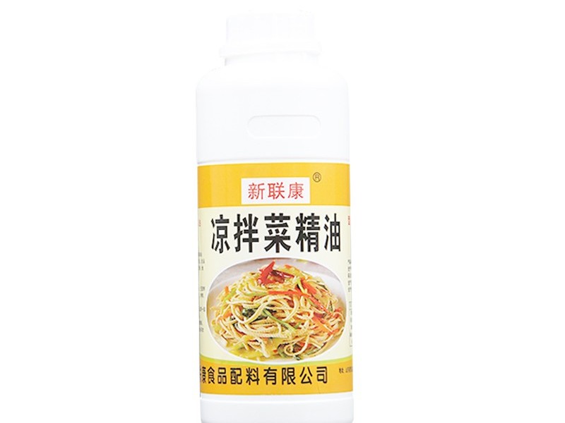 涼拌菜精油的簡(jiǎn)介
