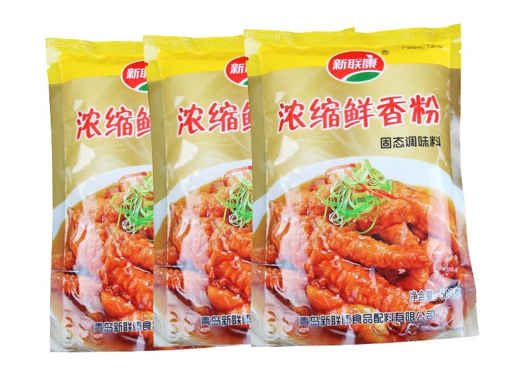 中秋佳節(jié)！新聯(lián)康捷報(bào)頻傳！